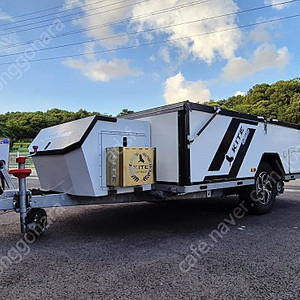 급처분) 카이트gs 그랜드스타 중고투폴딩트레일러