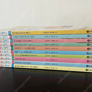 사회는쉽다