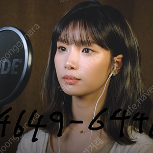 인터넷방송 노래.음향세팅 도와드립니다 (동영상 필히 시청)