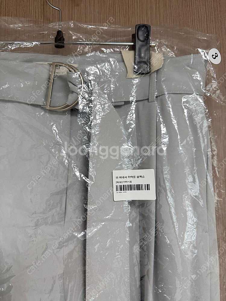 UMER 유메르 바네사 와이드 슬랙스 25년도 SS 3사이즈 애쉬스카이, 블랙, 아이보리--0