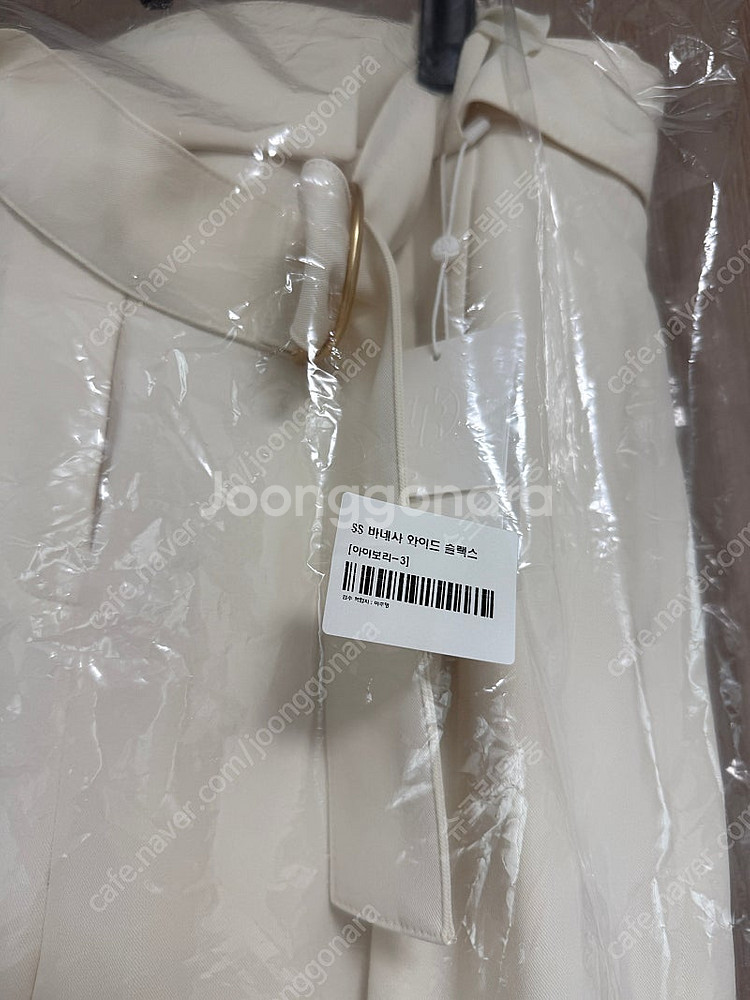 UMER 유메르 바네사 와이드 슬랙스 25년도 SS 3사이즈 애쉬스카이, 블랙, 아이보리--5