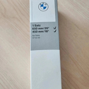 BMW 6GT 와이퍼 새제품