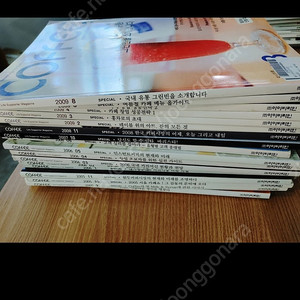 월간커피 과월호 2005년부터~2011년까지 총 67권