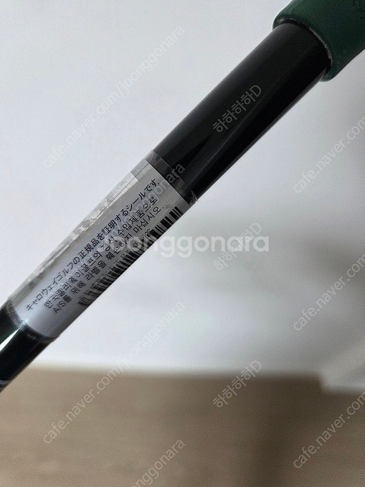 오딧세이 툴롱 라스베가스33인치--3