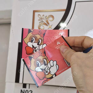 롯데월드 잠실자유이용권