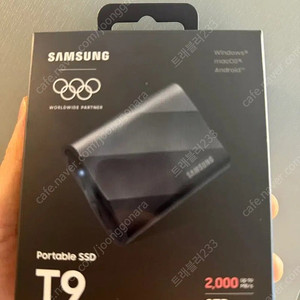 삼성 외장하드 SSD 2 테라 T9