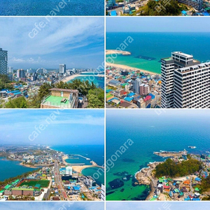 속초 아이파크스위트호텔 8월31일 일요일 디럭스오션뷰2