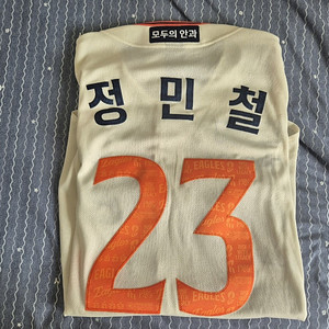 한화 레거시 정민철 110사이즈