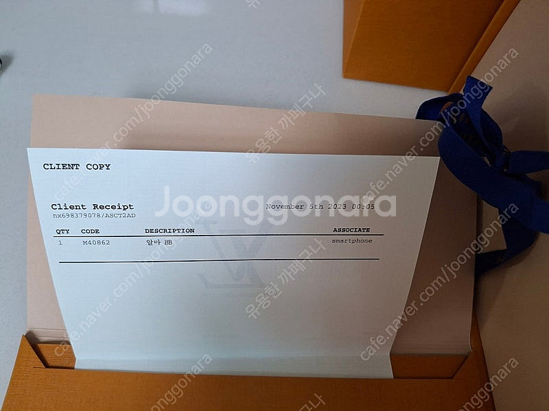(새것)루이비통 알마bb 에피 블랙--1