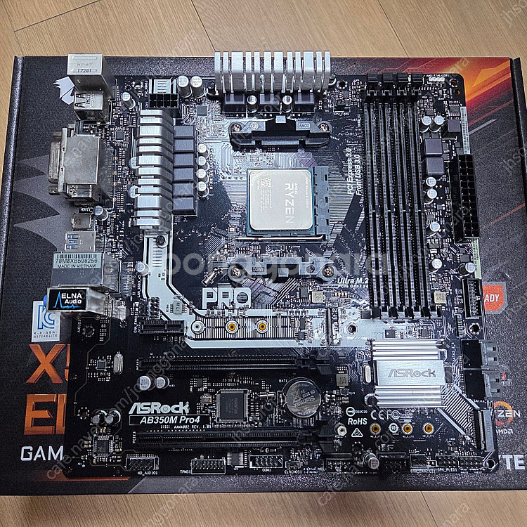라이젠 2600X + Asrock AB350 보드 일괄--0