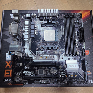 라이젠 2600X + Asrock AB350 보드 일괄