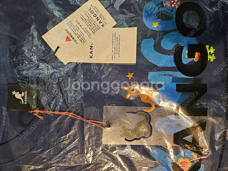 캉골 오버핏 남녀공용 반팔 티셔츠--1