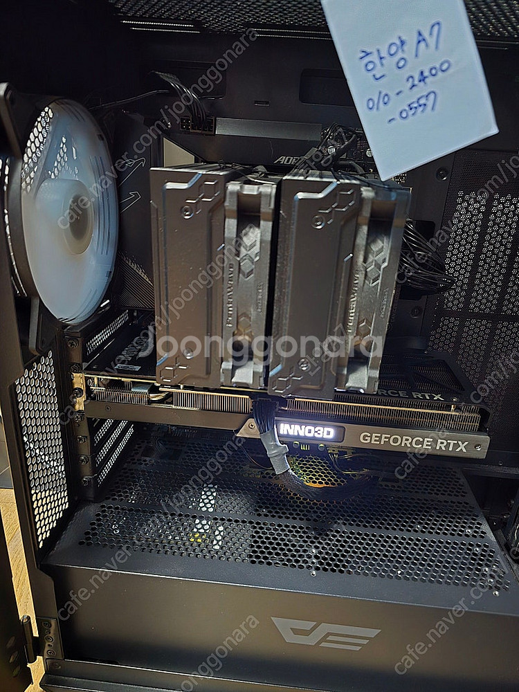 7800x 3D_RTX4070 Super_B650 ao...--4