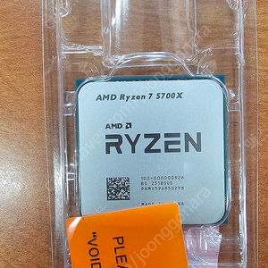 라이젠 cpu ryzen 5700x