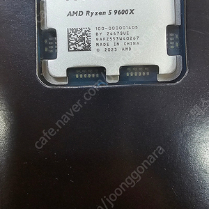 9600x ryzen 라이젠 cpu