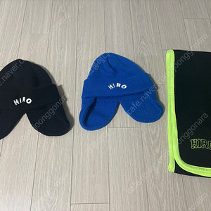 히로 비니, 머플러