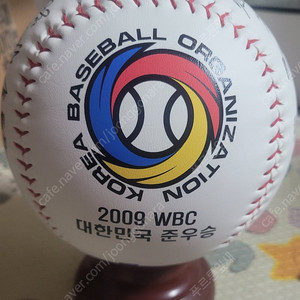 2009 WBC 야구 준우승 대형구 싸인볼