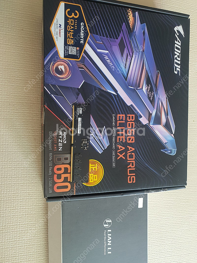 기가바이트 b650 aorus elite ax wifi...--0