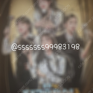 지구오락실 지락실 안유진 미미 이영지 이은지 싸인포스터