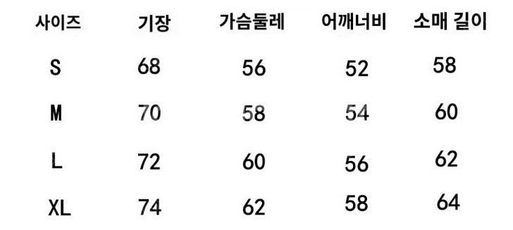 새상품 가을신상 25ss 아미 스몰로고 맨투맨 신상(블...--1