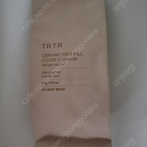 티르티르 도자기커버쿠션리필 21호 3개