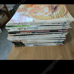 카페창업 필수 커피잡지 커피앤티 2002년 창간호부터 2011년까지 과월호 109권 카페 인테리어 카페창업