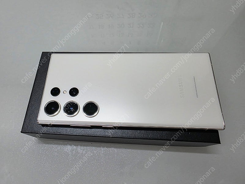 삼성겔럭시 s23울트라512 크림 이미지