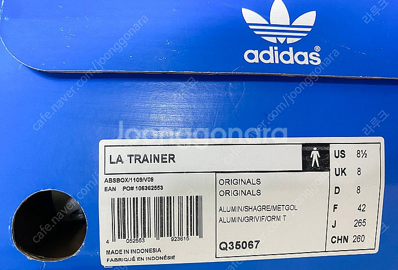 새상품 아디다스 LA 트레이너 스니커즈 Q35067--1