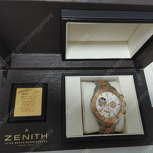 국내 1점 제니스 데피 클래식 오픈 콤비(가격 인하)