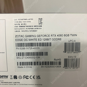Zotac 4060 twinedge oc