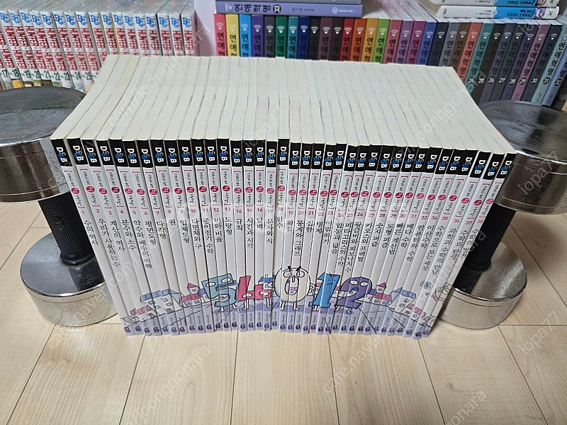 선생님도 놀란 초등수학 뒤집기 책 팔아요--0
