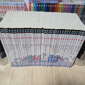 선생님도 놀란 초등수학 뒤집기 책 팔아요