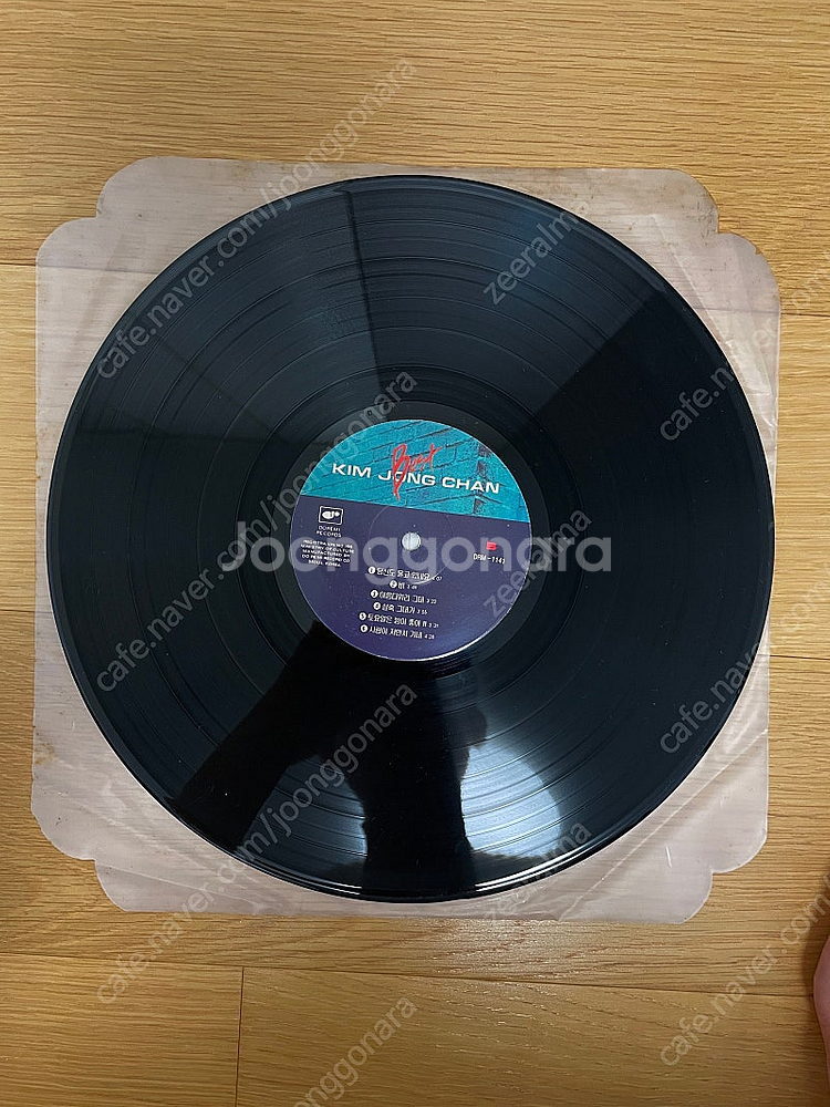 김종찬 베스트 LP--4