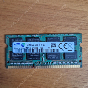 삼성 노트북램 DDR3-12800 8G