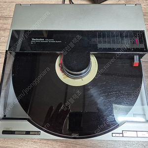 테크닉스 SL-7 턴테이블