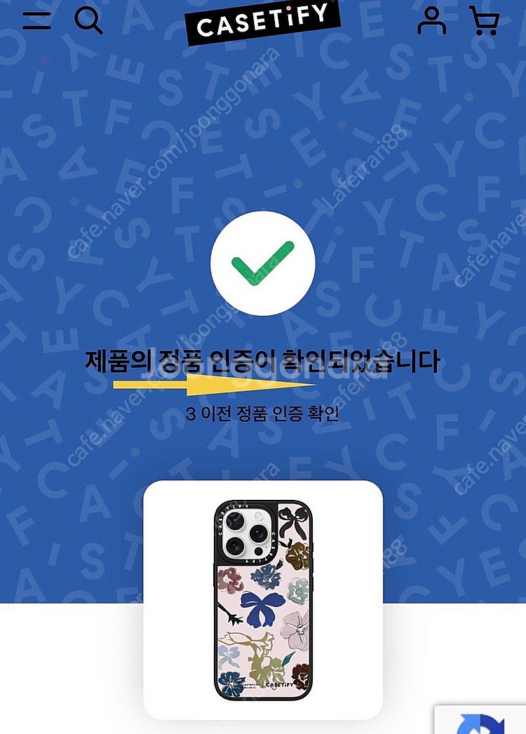 케이스티파이 아이폰16프로 맥세이프 미러케이스 판매합니...--2