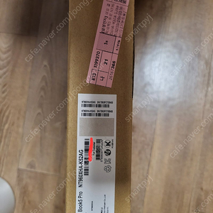 갤럭시 북5프로 NT960XHA-KA52AG 팝니다(미개봉)