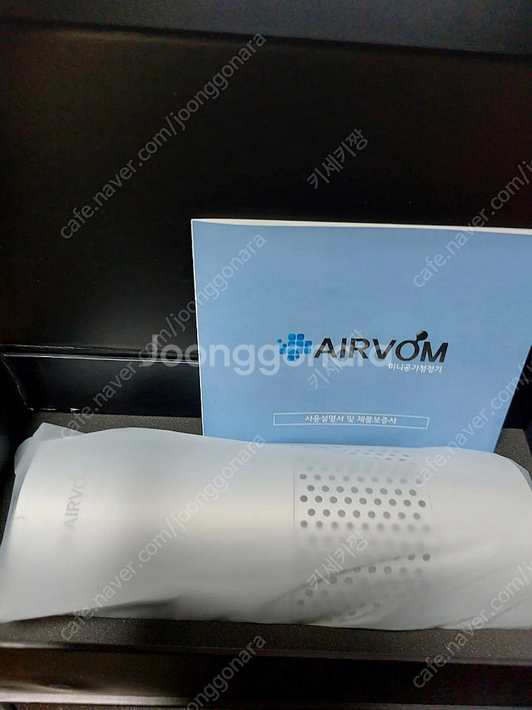아이리버 칫솔살균기 /에어봄 미니 공기청정기--5