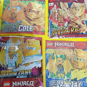 레고 닌자고 폴리백 호일백 한정판 틴케이스 피규어등