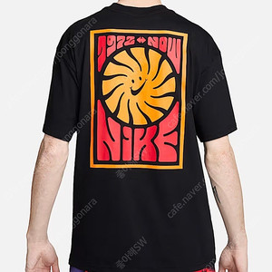 nike tee 실측있음