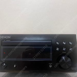데논 RCD M41 급매