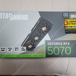 조택 RTX5070 12G 판매합니다.