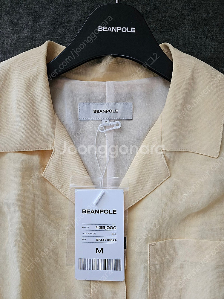 빈폴레이디스 린넨블렌딩 원피스판매해요가격내림159,00--5