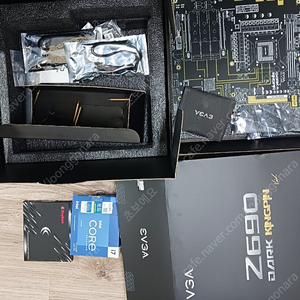 13700kf z690 darkkingpin ddr5 7600 32g