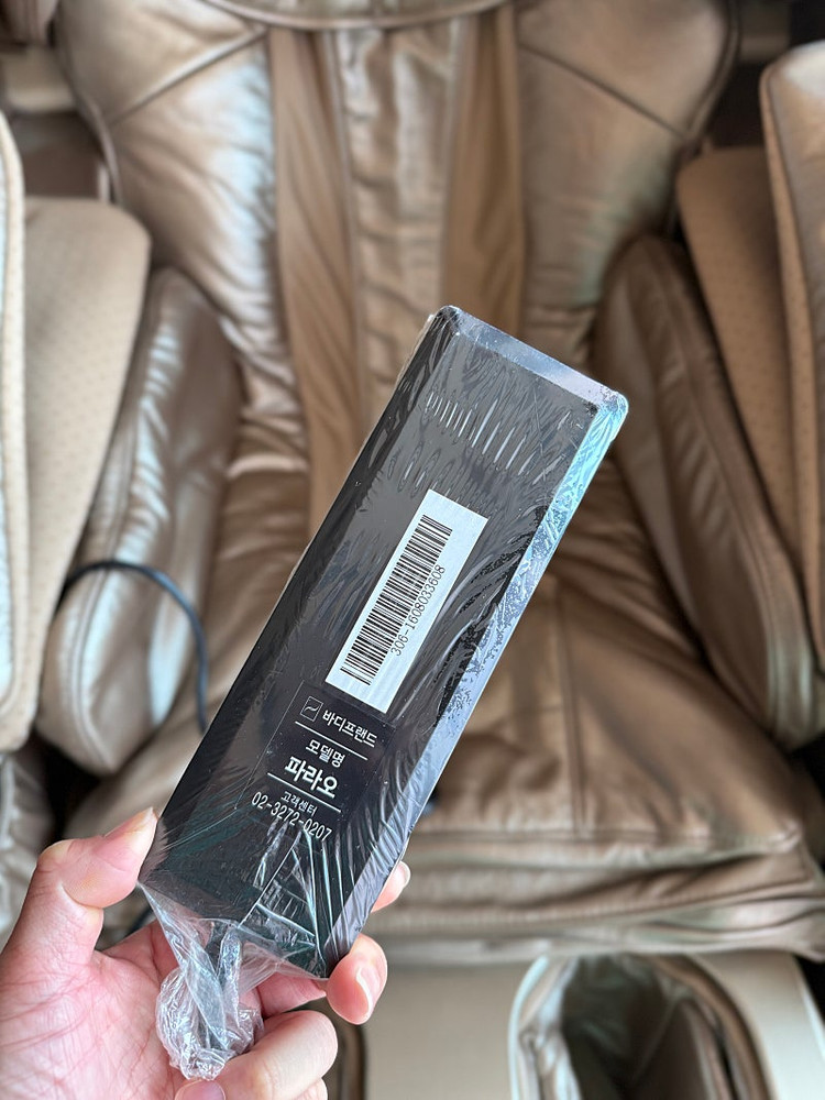 바디프렌드 파라오 RT8600 판매해요! 이미지