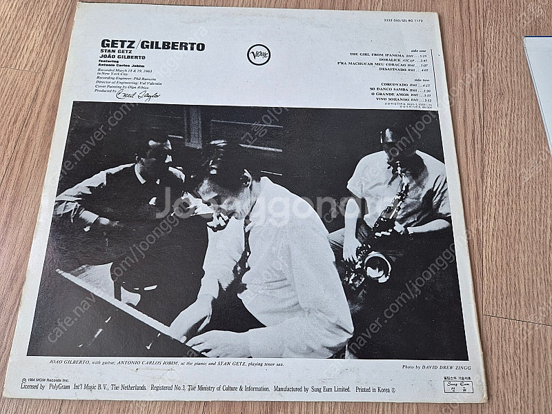 Jazz LP getz.gilberto 외--2