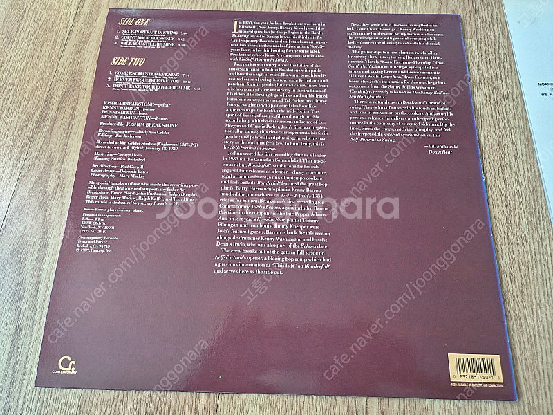 Jazz LP getz.gilberto 외--5
