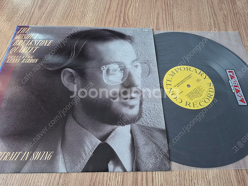 Jazz LP getz.gilberto 외--7
