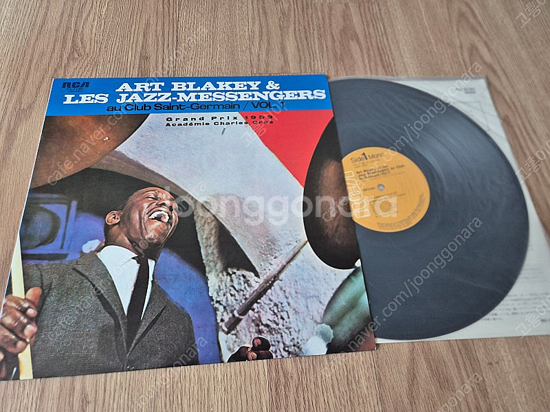 Jazz LP getz.gilberto 외--8