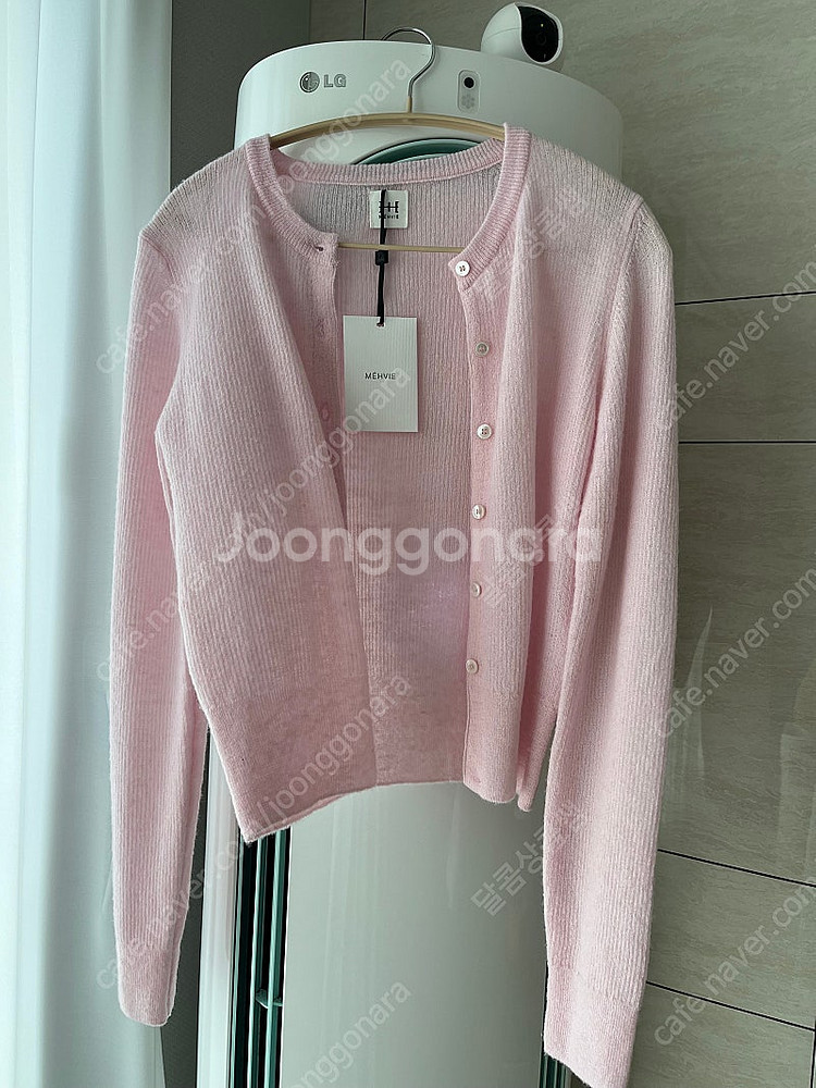 메비 비올라가디건(소프트핑크), 택포함--5